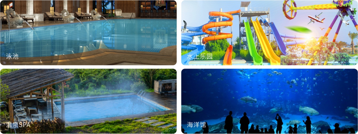 AU系列水泵應用領域