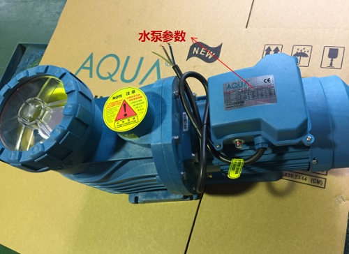 愛(ài)克循環(huán)水泵參數(shù)示意圖