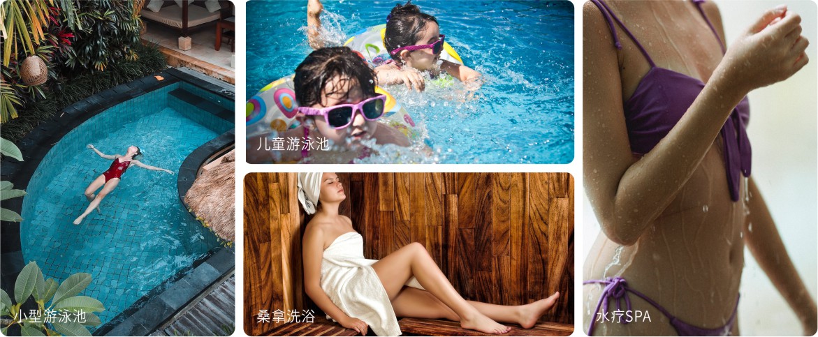 應(yīng)用領(lǐng)域